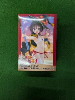 この素晴らしい世界に祝福を！ めぐみん 水着ver. フィギュアのサムネイル