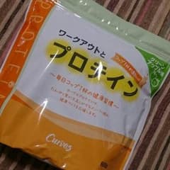 ☆たなち様 専用☆のサムネイル
