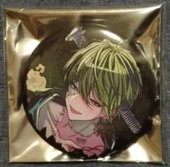 m52478346510_1.jpg?1730205403