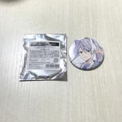 m52478603937_1.jpg?1754818284