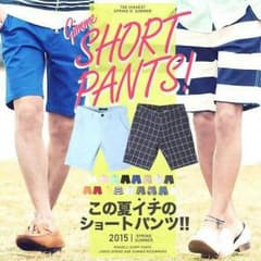 人気のショートパンツ★ブラック★のサムネイル