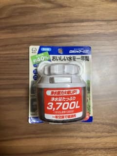 クリタック　ロカシャワーMXのサムネイル