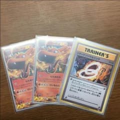 あさりざ様専用のサムネイル