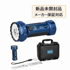 オーライト olight Marauder Mini 2 10000LM 災害 - メルカリ
