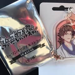 うたのプリンスさまっ♪ マジloveレジェンドスターのサムネイル