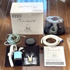 未使用・リタシャワーキット 4点セット／簡易シャワーや水素ジャグジーとしても。 未使用・リタシャワーキット 4点セット／簡易シャワーや水素ジャグジー