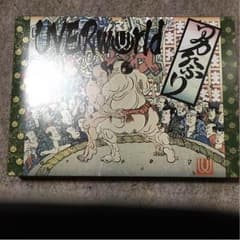 UVERworld 横浜アリーナ 男祭り DVDのサムネイル