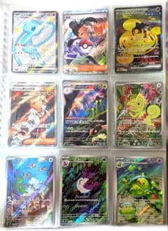 ポケモンカードゲーム 27枚まとめ売りのサムネイル