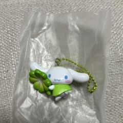 サンリオ よつばのクローバーマスコット シナモン　シナモロール　ガチャガチャのサムネイル