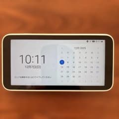 Galaxy 5G Mobile Wi-Fi モバイルルーター 【本体のみ】のサムネイル