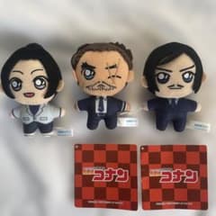 名探偵コナン　ぬいぐるみ　諸伏高明　大和敢助 名探偵コナン マスコット 諸伏高明 大和敢助 上原由衣