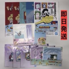 이치 반 쿠지 드래곤 볼 Fantastic Adventure2 하위 상 세트