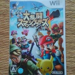 wiiスマブラのサムネイル