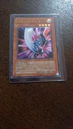 【遊戯王】ブレイドナイト　レリーフ　アルティメット　 DL3-136のサムネイル