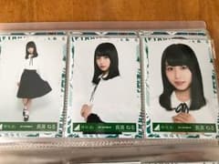 欅坂46　長濱ねる　エキセントリック　生写真　コンプのサムネイル