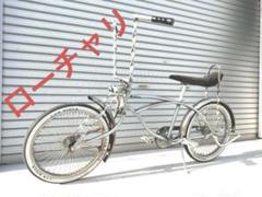 ローチャリ　lowrider 引き取り限定 2025年最新】ローチャリ ローライダーの人気アイテム - メルカリ