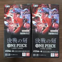 ワンピースカード box 決戦の刻 2BOX 未開封 - メルカリ