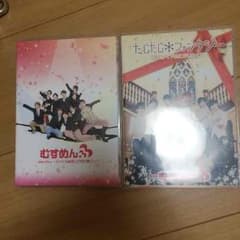 あしゅ様専用のサムネイル