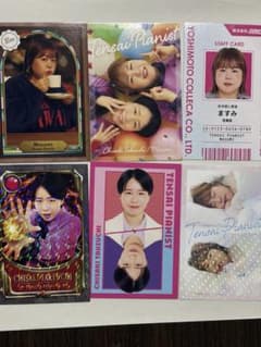 Thumbnail of 天才ピアニスト よしもとコレカ 6枚セット