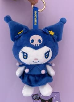 クロミ ぬいぐるみ ユニバーサル スタジオ シンガポール 限定 USS 海外限定】ユニバーサルシンガポール限定 クロミ カラビナ付き