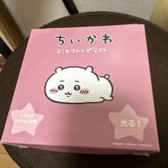 치이카와 데스크탑 라이트