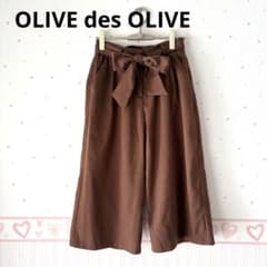オリーブデオリーブ ガウチョパンツ ワイドパンツ ブラウン サッシュベルト F