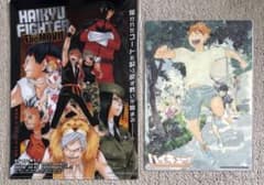 ハイキュー!! クリアファイル グッズセットのサムネイル