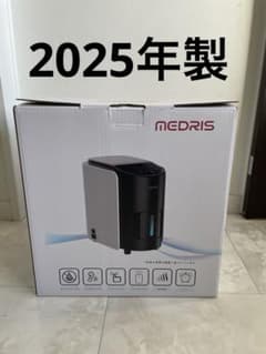 家庭用酸素発生器 2025年製 MEDRIS JY-102W - メルカリ