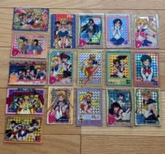 Pretty Guardian Sailor Moon Carddass Kira Card Set of 17