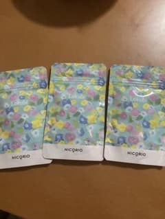 ラクビ　Lakubiのサムネイル