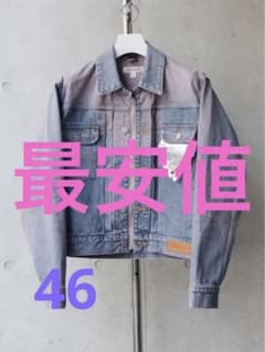 MASU 