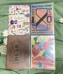 Hey! Say! JUMP コンサートDVDのサムネイル