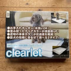 クリアレット　clearlet  次世代清潔トイレのサムネイル