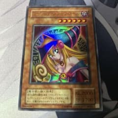 遊戯王 ブラックマジシャンガール【ウルトラ】{P4-01} - メルカリ