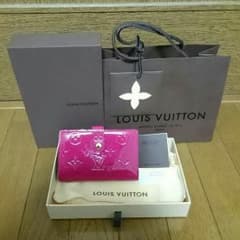 ご購入前に必ずプロフィールをお読み下さい様♡専用のサムネイル