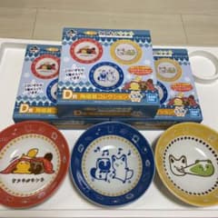 一番くじ　タヌキとキツネ　陶磁器コレクション　3点セットのサムネイル