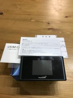 ポケットWiFi  S303ZTのサムネイル