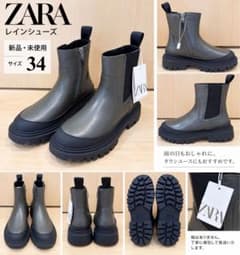 ZARA レインシューズ ブーツ サイズ34 新品のサムネイル