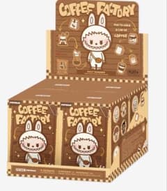 POP BEAN コーヒーファクトリーシリーズぬいぐるみペンダント