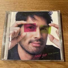 KEN HIRAI fakin' pop 平井堅　結婚式BGMのサムネイル