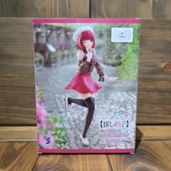 推しの子 有馬かな HereDitail フィギュア - メルカリ