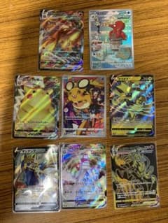 ポケモンカードのサムネイル