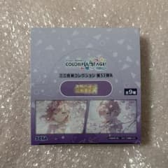 プロセカ 色紙 53A 未開封 BOX - メルカリ