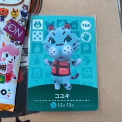 コユキ amiibo どうぶつの森 アミーボ カード Switch 3DSのサムネイル
