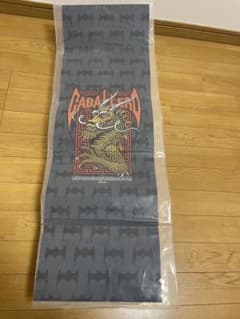 パウエル キャバレロ デッキテープ グリップテープのサムネイル