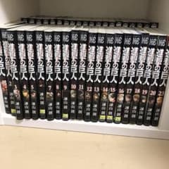 進撃の巨人のサムネイル