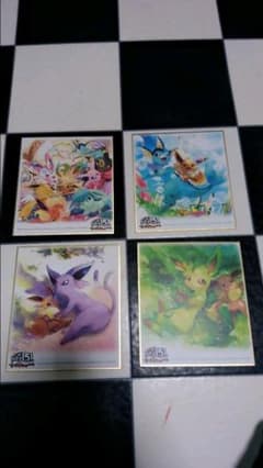 モコゾフ様専用　ポケットモンスター　イーブイのサムネイル