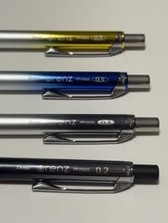 廃盤オレンズ メタル限定色 2019 まとめ売り 廃盤オレンズ メタル限定色 2019 まとめ売り - メルカリ