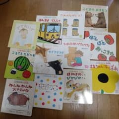 こどものとも 012 絵本12冊セット - メルカリ