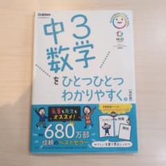 nk様 リクエスト 2点 まとめ商品のサムネイル
